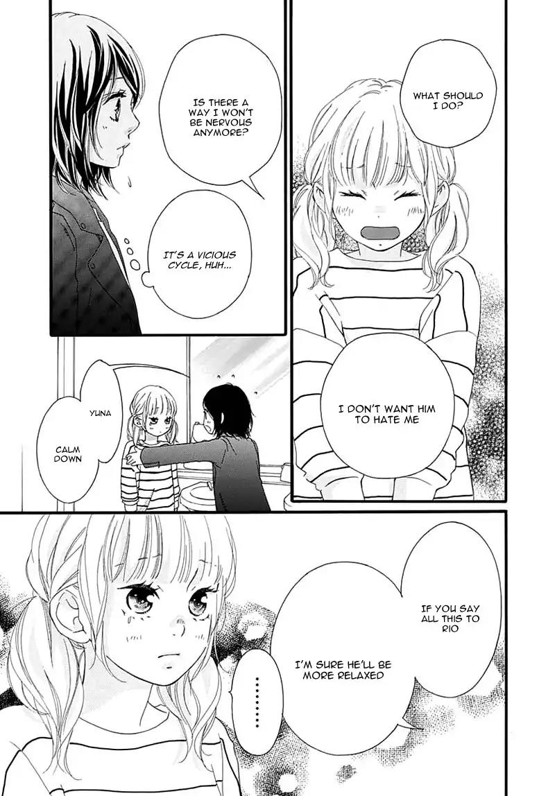 Omoi, Omoware, Furi, Furare Chapter 28 page 22 - Chapter 28