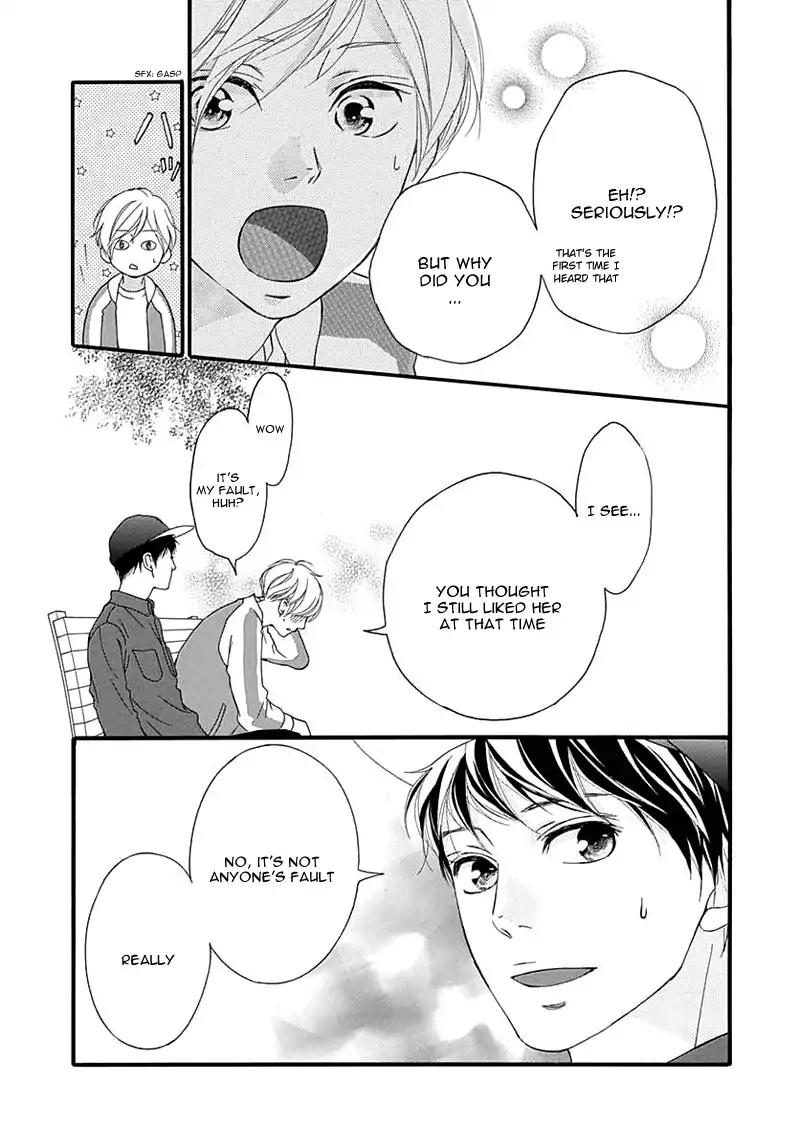 Omoi, Omoware, Furi, Furare Chapter 28 page 24 - Chapter 28
