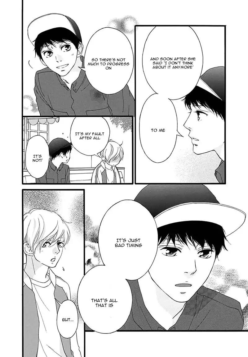 Omoi, Omoware, Furi, Furare Chapter 28 page 25 - Chapter 28