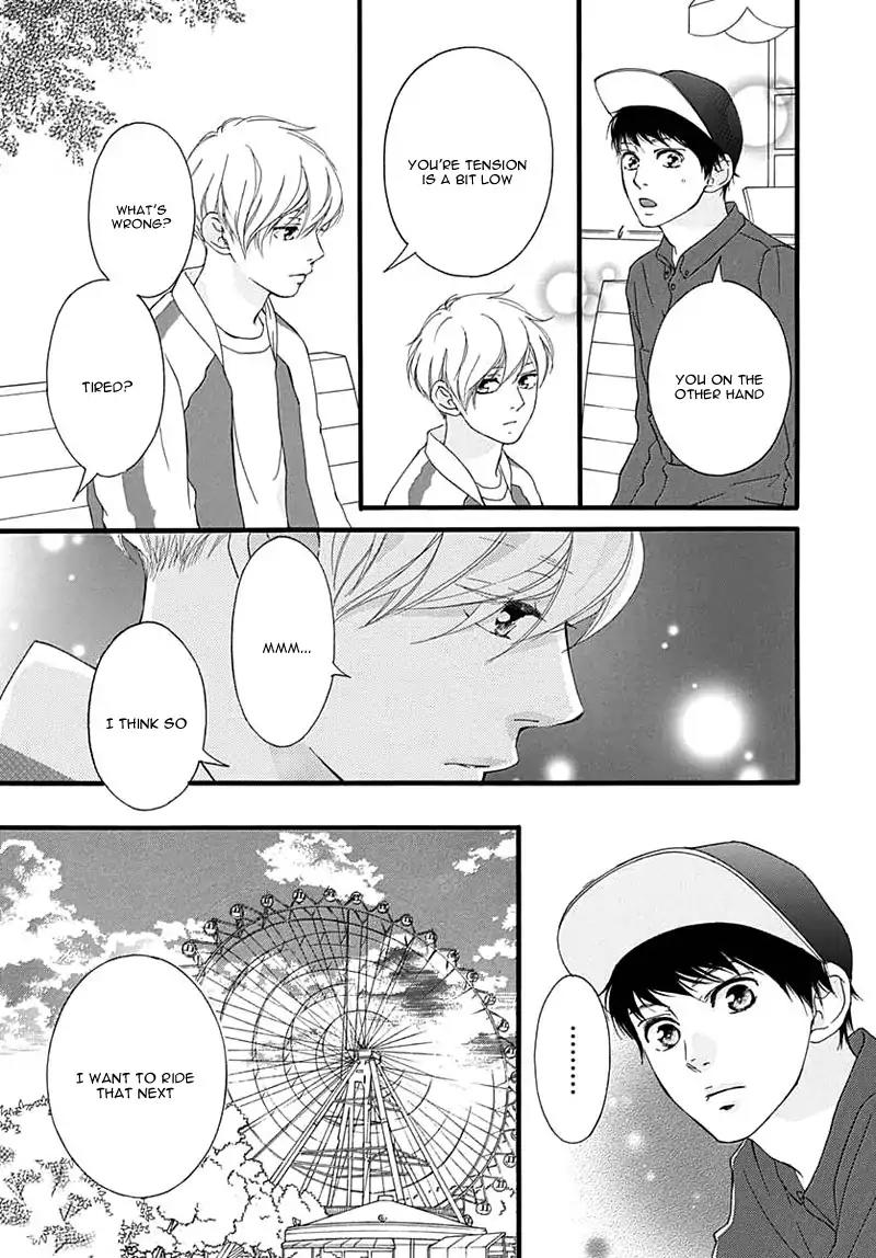 Omoi, Omoware, Furi, Furare Chapter 28 page 26 - Chapter 28