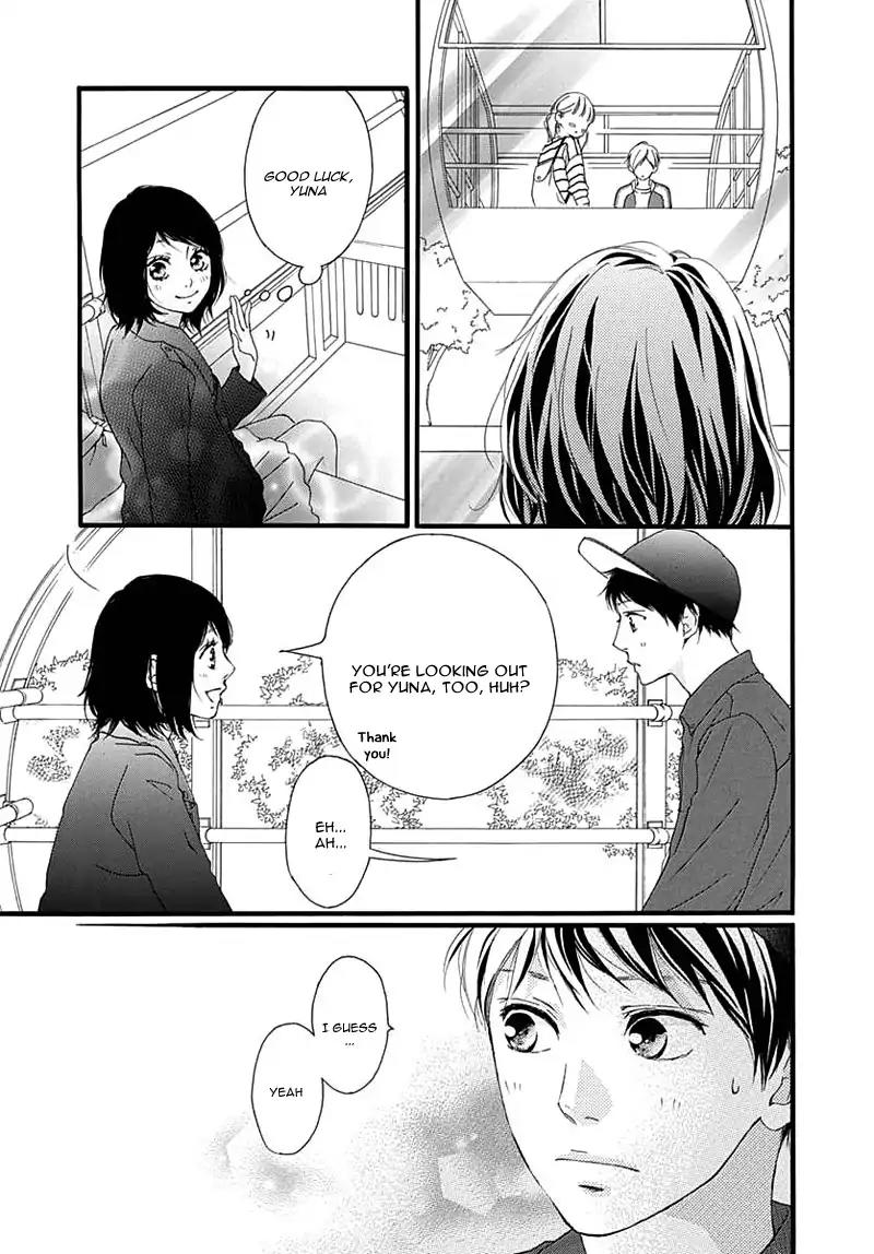 Omoi, Omoware, Furi, Furare Chapter 28 page 28 - Chapter 28