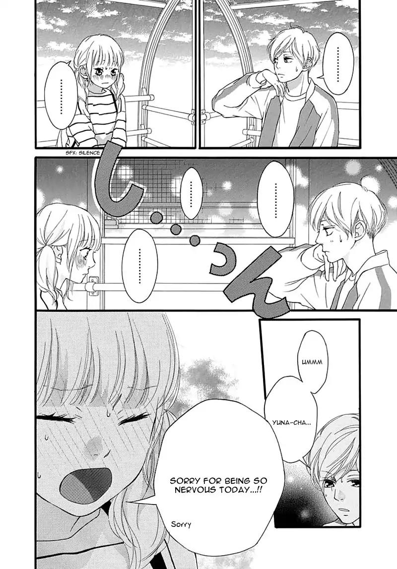 Omoi, Omoware, Furi, Furare Chapter 28 page 29 - Chapter 28