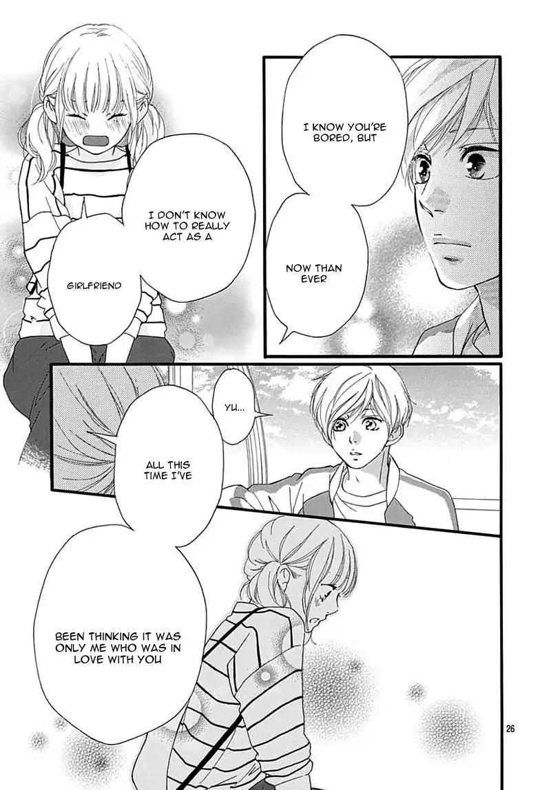 Omoi, Omoware, Furi, Furare Chapter 28 page 30 - Chapter 28