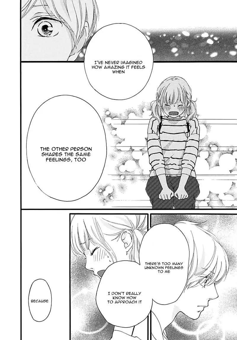 Omoi, Omoware, Furi, Furare Chapter 28 page 31 - Chapter 28