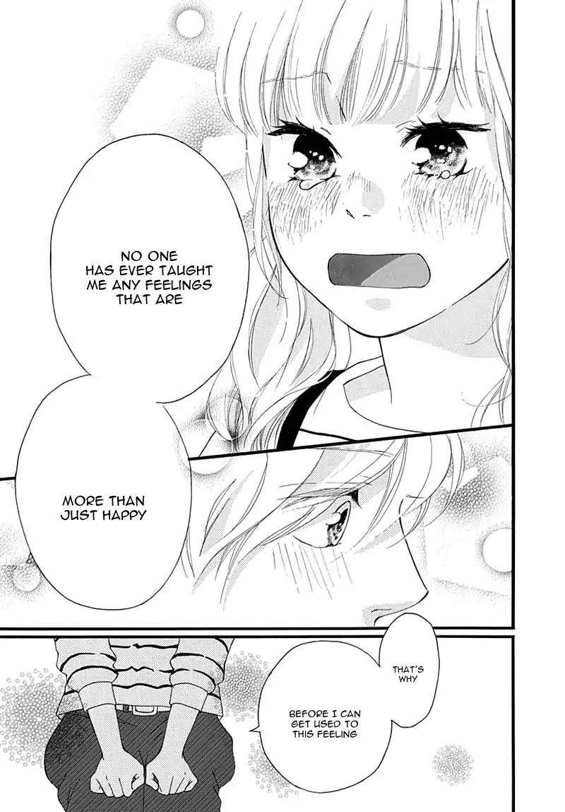 Omoi, Omoware, Furi, Furare Chapter 28 page 32 - Chapter 28