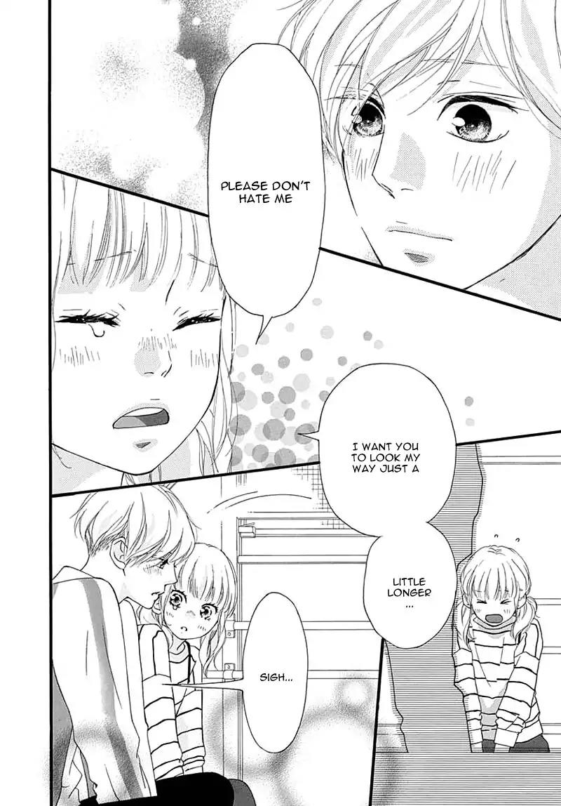 Omoi, Omoware, Furi, Furare Chapter 28 page 33 - Chapter 28