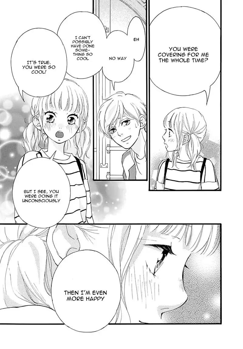 Omoi, Omoware, Furi, Furare Chapter 28 page 36 - Chapter 28
