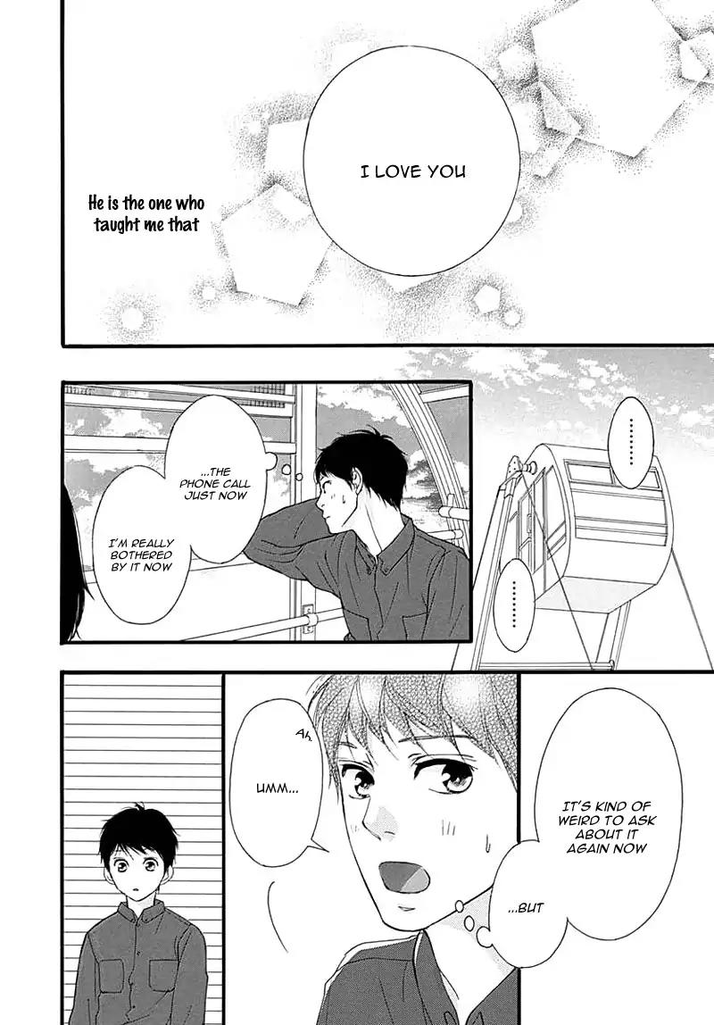 Omoi, Omoware, Furi, Furare Chapter 28 page 39 - Chapter 28