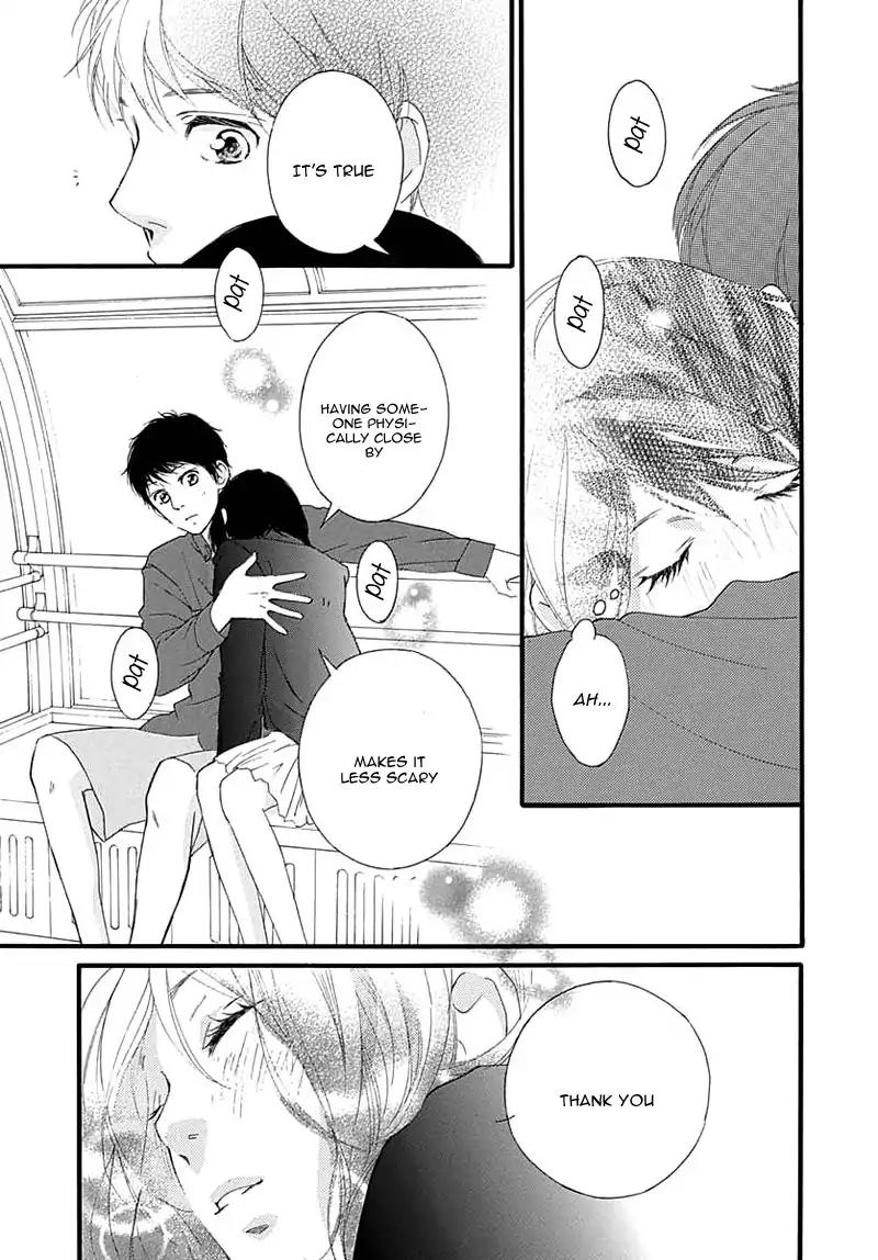 Omoi, Omoware, Furi, Furare Chapter 28 page 42 - Chapter 28