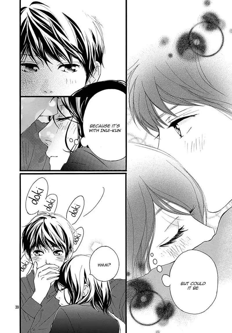 Omoi, Omoware, Furi, Furare Chapter 28 page 43 - Chapter 28