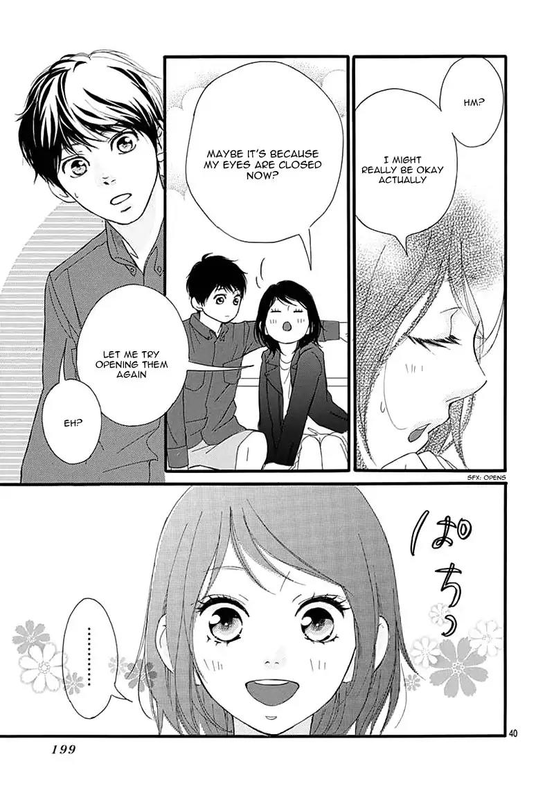 Omoi, Omoware, Furi, Furare Chapter 28 page 44 - Chapter 28