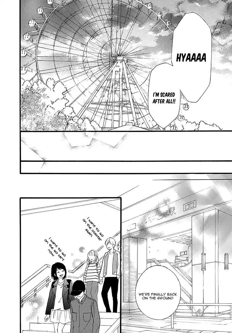 Omoi, Omoware, Furi, Furare Chapter 28 page 45 - Chapter 28