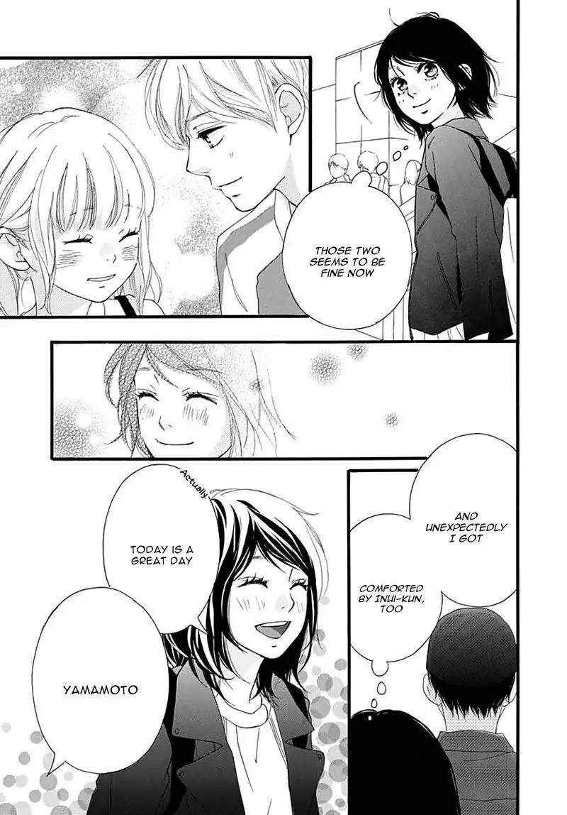 Omoi, Omoware, Furi, Furare Chapter 28 page 46 - Chapter 28