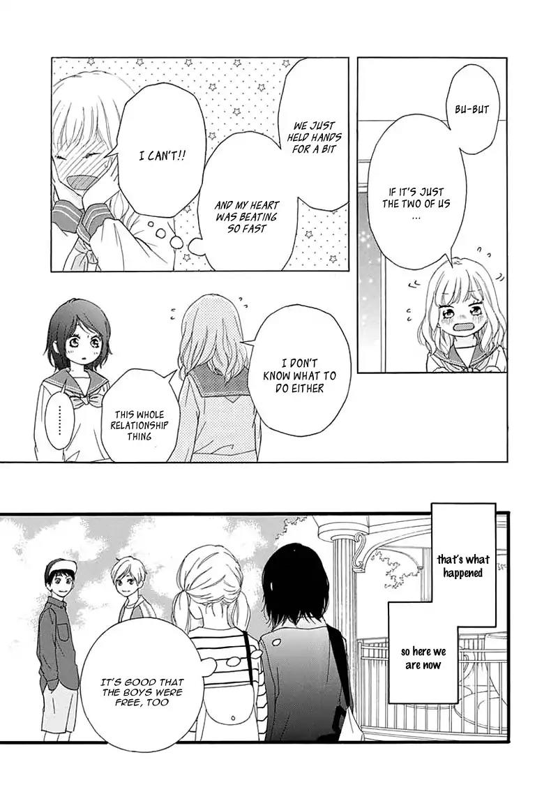 Omoi, Omoware, Furi, Furare Chapter 28 page 8 - Chapter 28