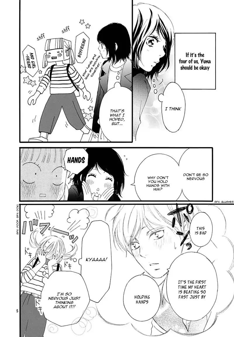 Omoi, Omoware, Furi, Furare Chapter 28 page 9 - Chapter 28