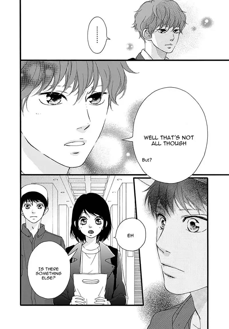 Omoi, Omoware, Furi, Furare Chapter 29 page 10 - Chapter 29