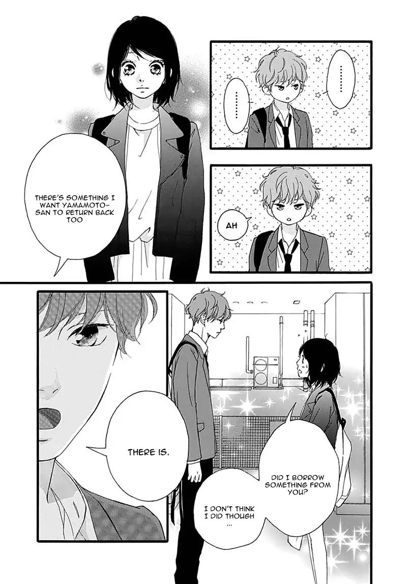 Omoi, Omoware, Furi, Furare Chapter 29 page 11 - Chapter 29
