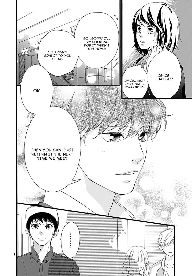 Omoi, Omoware, Furi, Furare Chapter 29 page 12 - Chapter 29