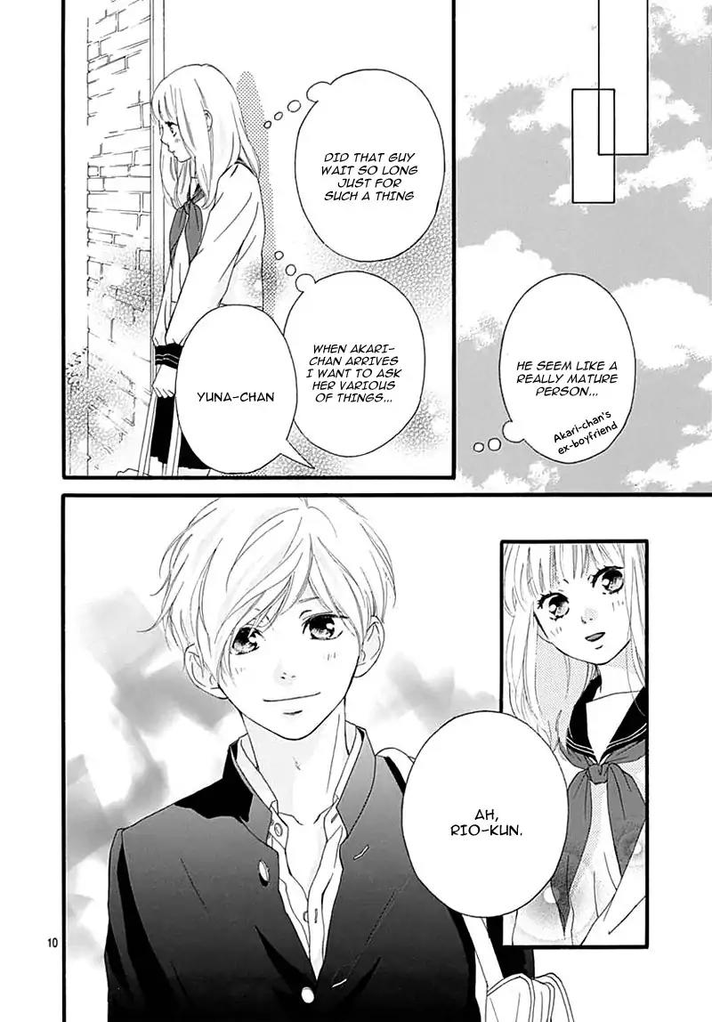 Omoi, Omoware, Furi, Furare Chapter 29 page 14 - Chapter 29