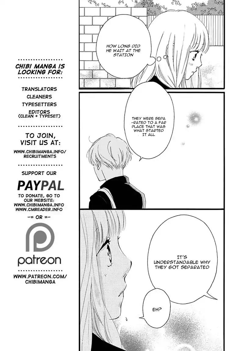 Omoi, Omoware, Furi, Furare Chapter 29 page 17 - Chapter 29