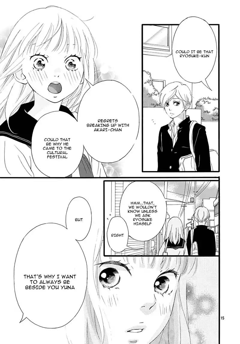 Omoi, Omoware, Furi, Furare Chapter 29 page 19 - Chapter 29