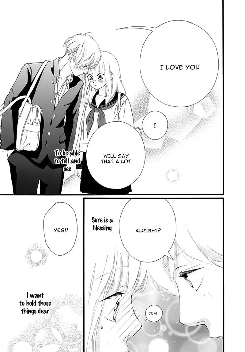Omoi, Omoware, Furi, Furare Chapter 29 page 21 - Chapter 29