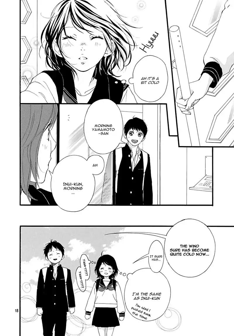 Omoi, Omoware, Furi, Furare Chapter 29 page 22 - Chapter 29