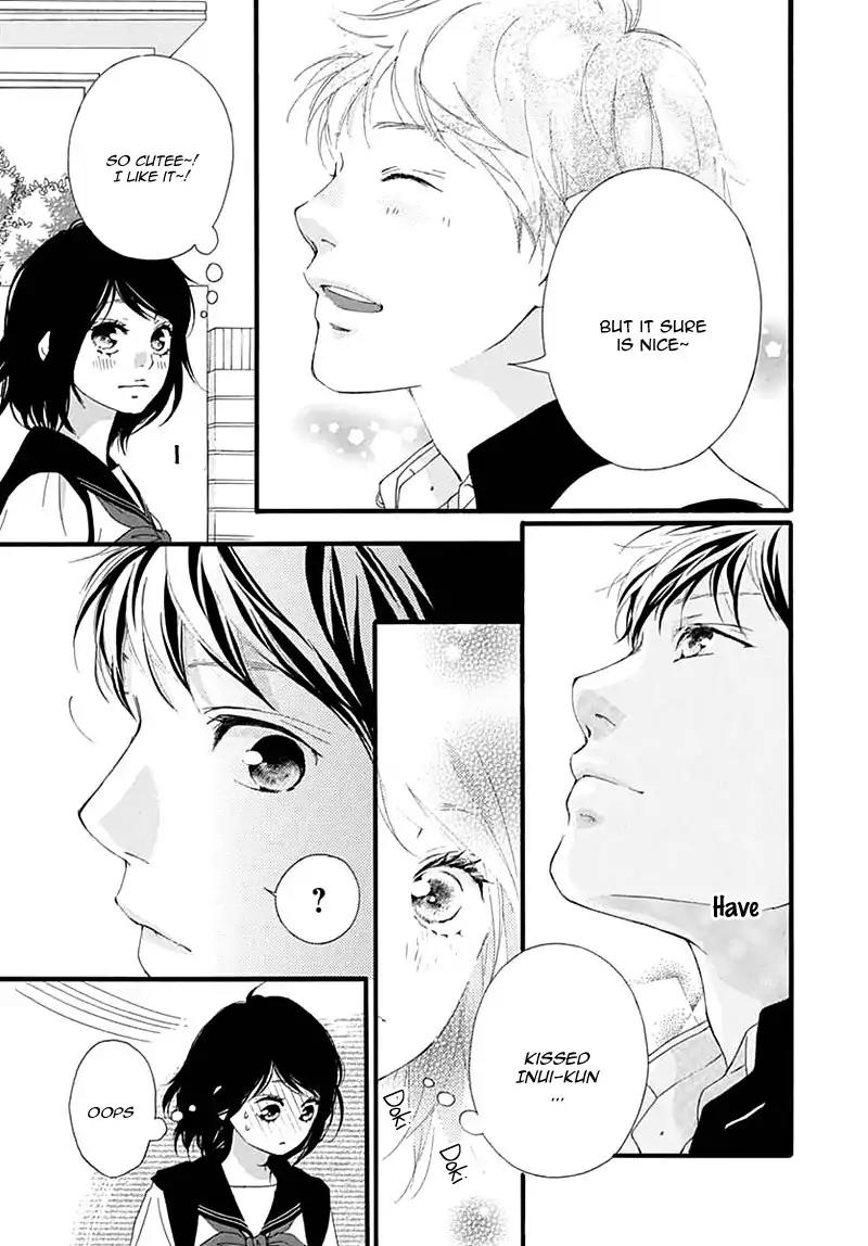 Omoi, Omoware, Furi, Furare Chapter 29 page 23 - Chapter 29