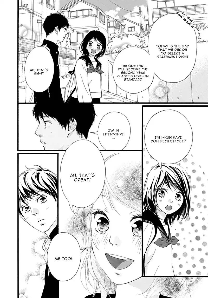 Omoi, Omoware, Furi, Furare Chapter 29 page 24 - Chapter 29