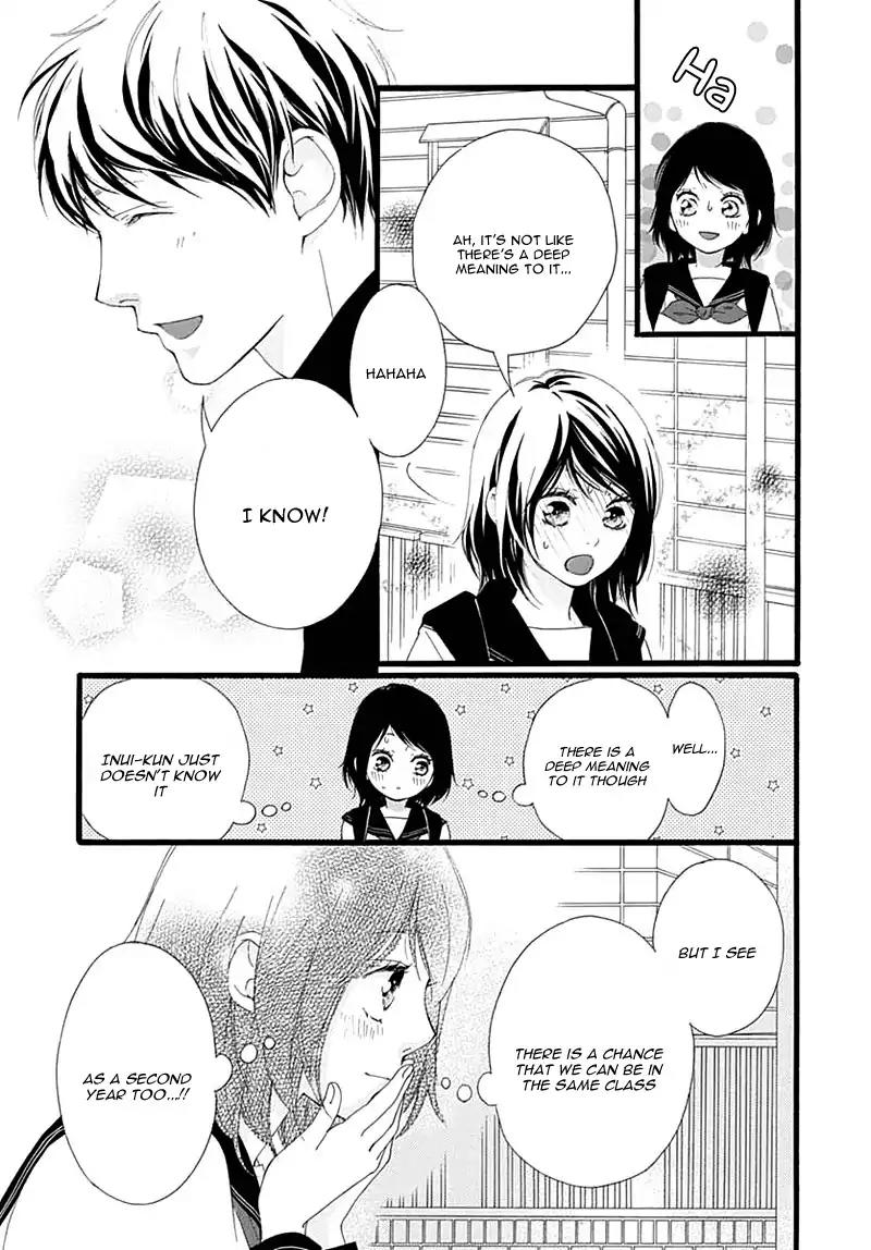 Omoi, Omoware, Furi, Furare Chapter 29 page 25 - Chapter 29