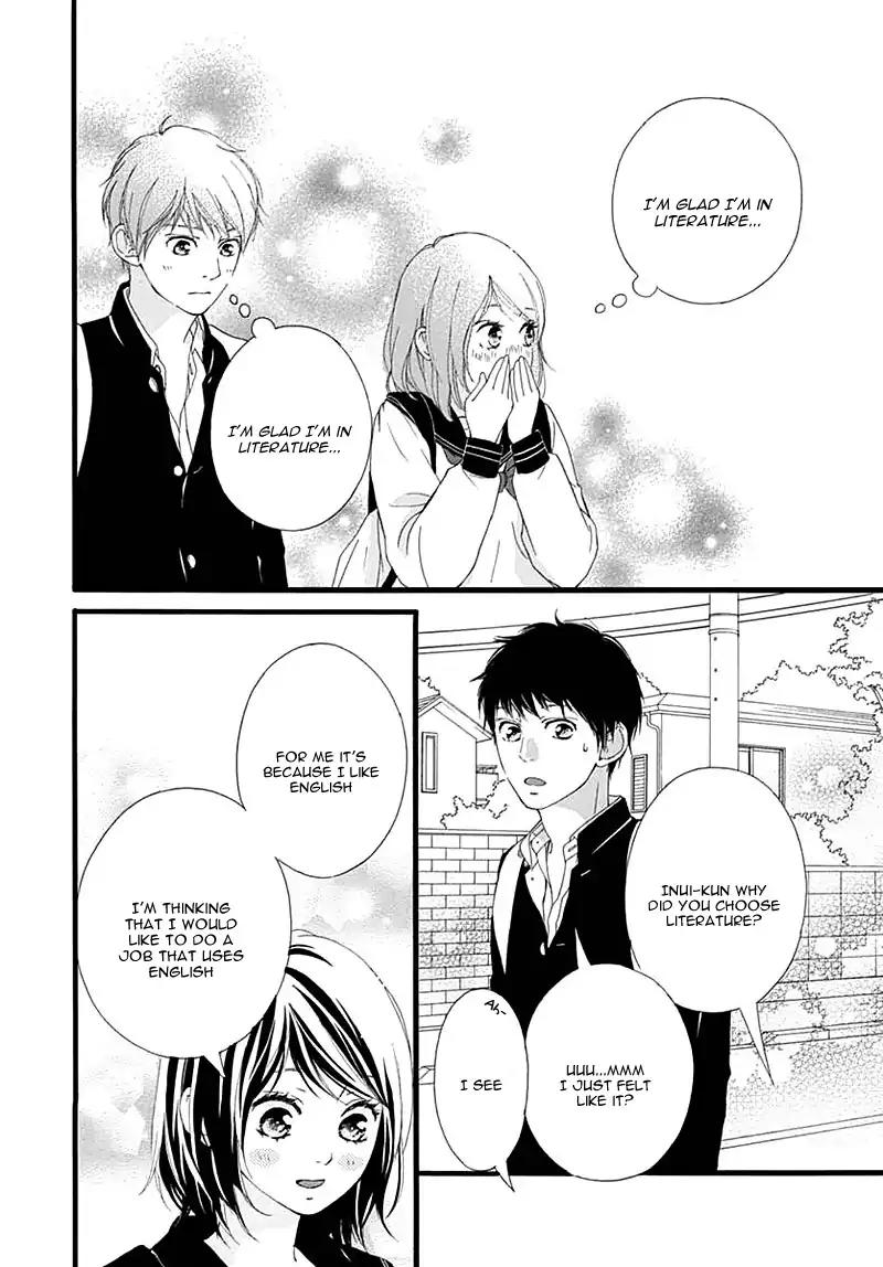 Omoi, Omoware, Furi, Furare Chapter 29 page 26 - Chapter 29