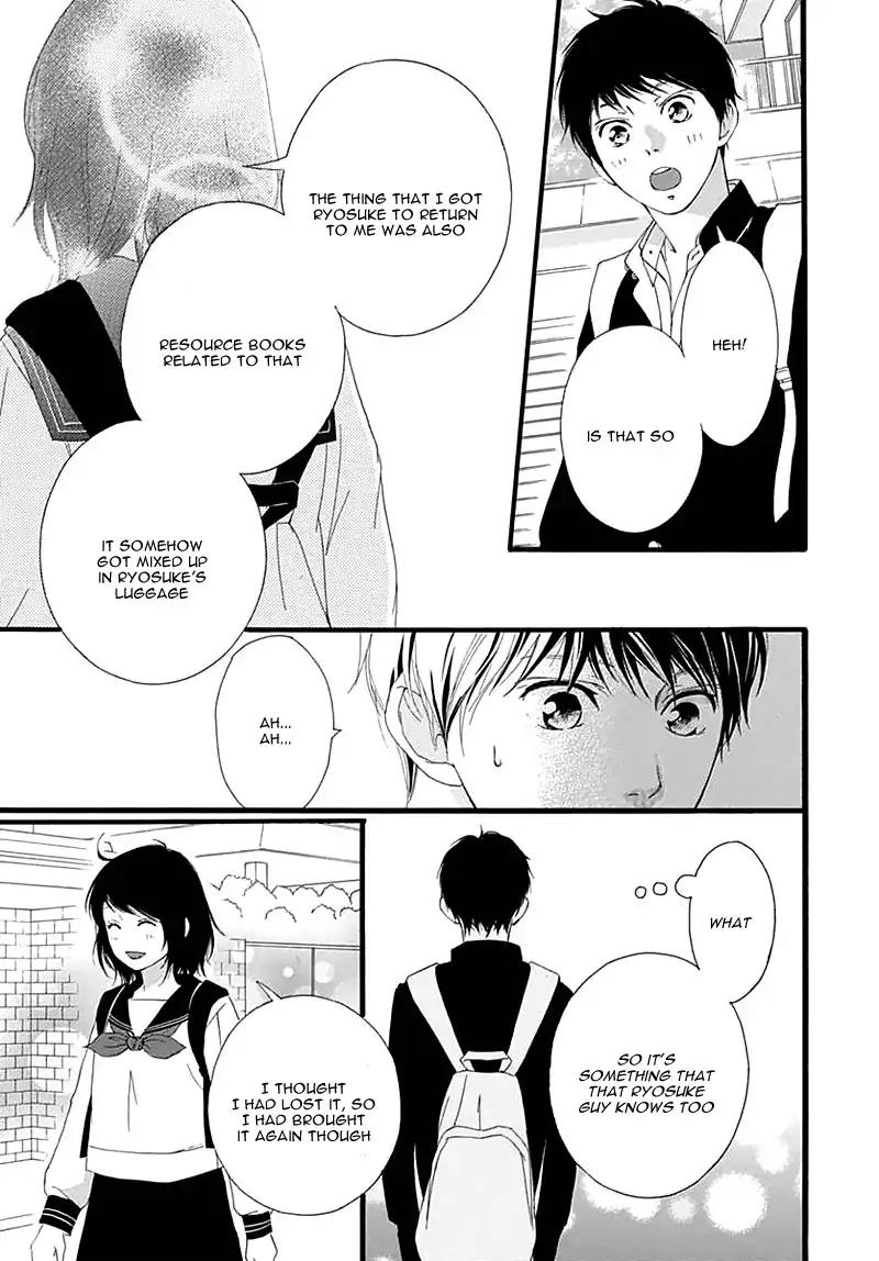 Omoi, Omoware, Furi, Furare Chapter 29 page 27 - Chapter 29