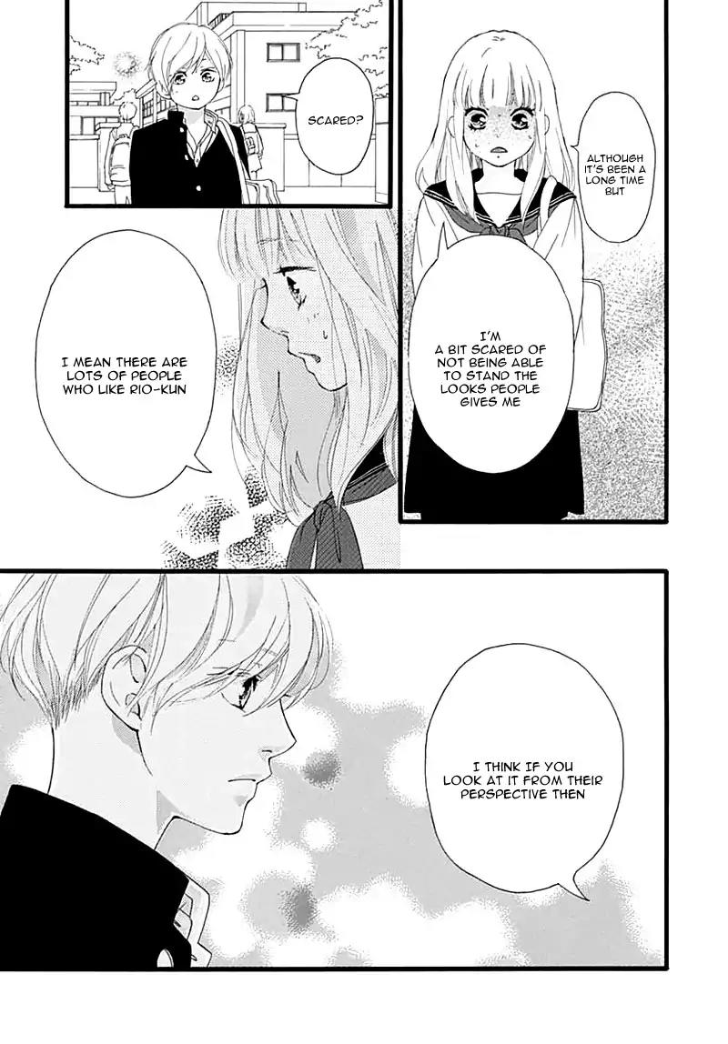 Omoi, Omoware, Furi, Furare Chapter 29 page 31 - Chapter 29