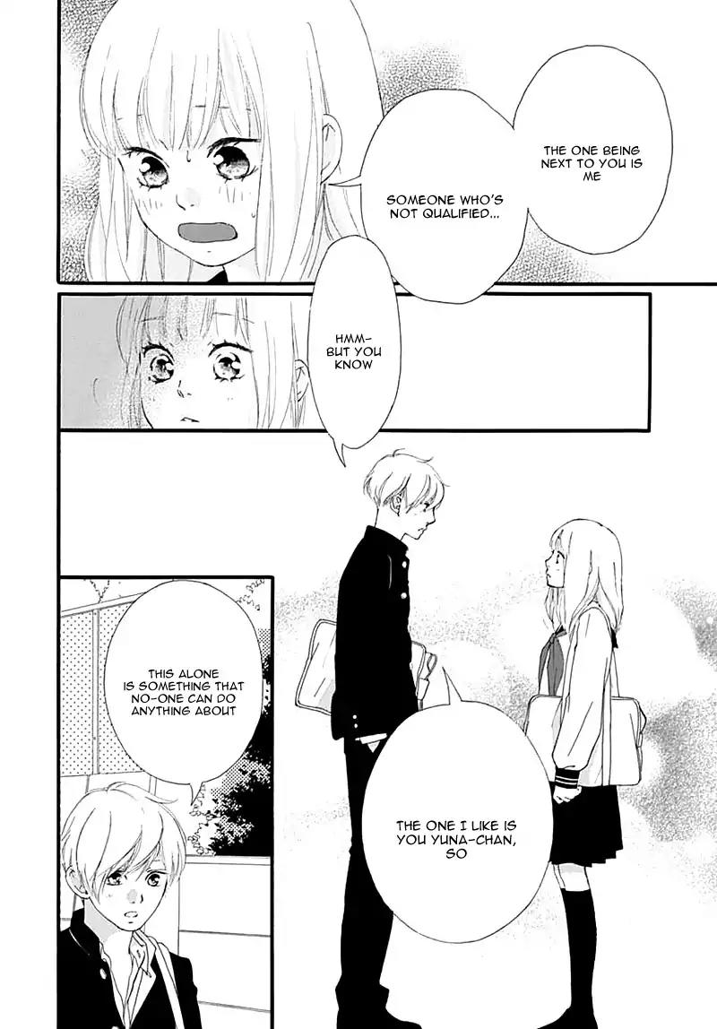 Omoi, Omoware, Furi, Furare Chapter 29 page 32 - Chapter 29