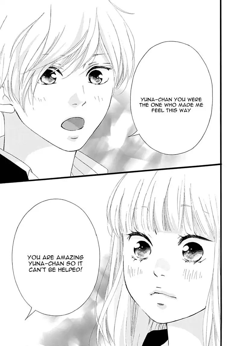 Omoi, Omoware, Furi, Furare Chapter 29 page 33 - Chapter 29