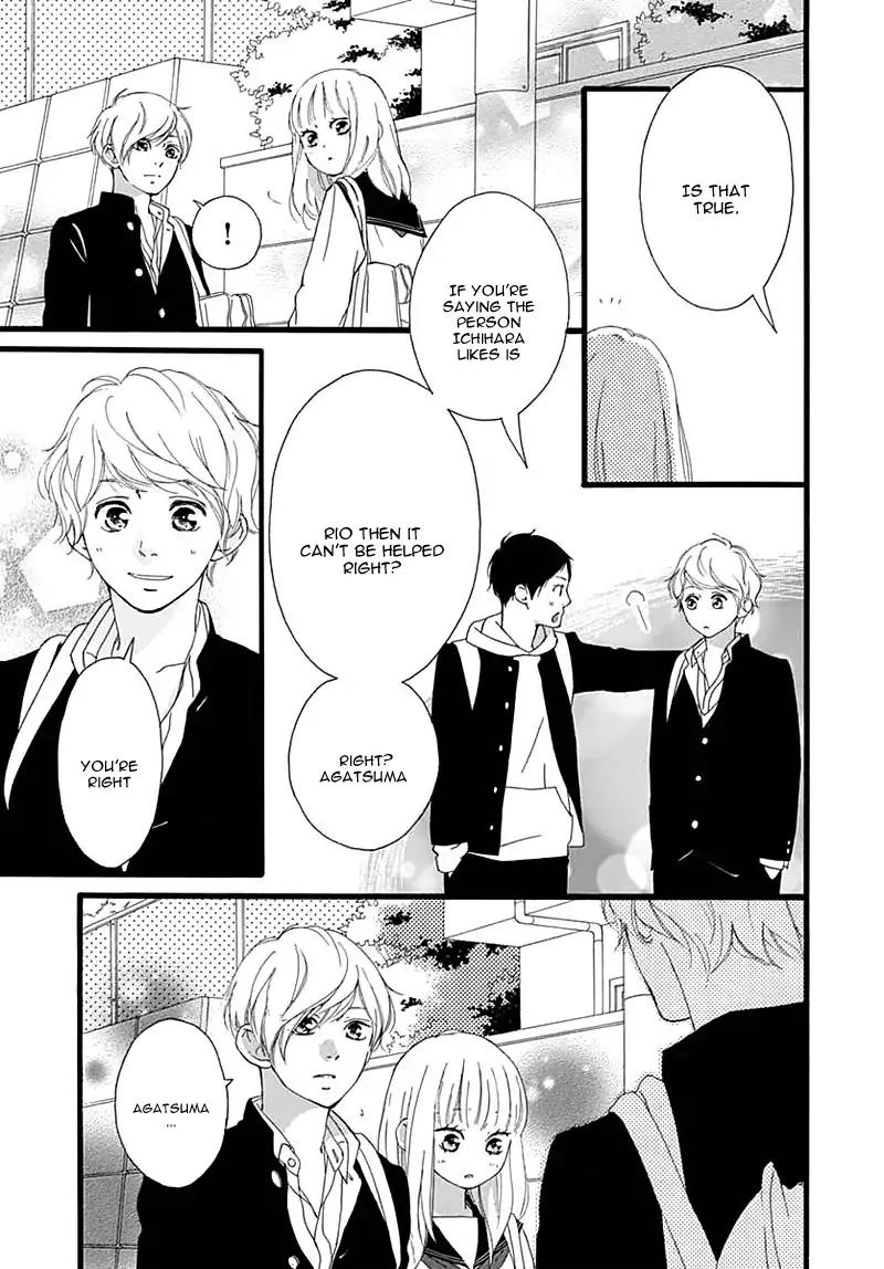 Omoi, Omoware, Furi, Furare Chapter 29 page 35 - Chapter 29