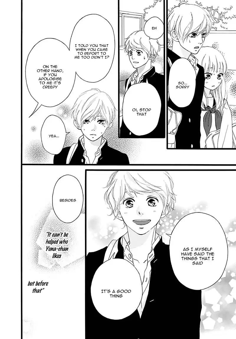 Omoi, Omoware, Furi, Furare Chapter 29 page 36 - Chapter 29