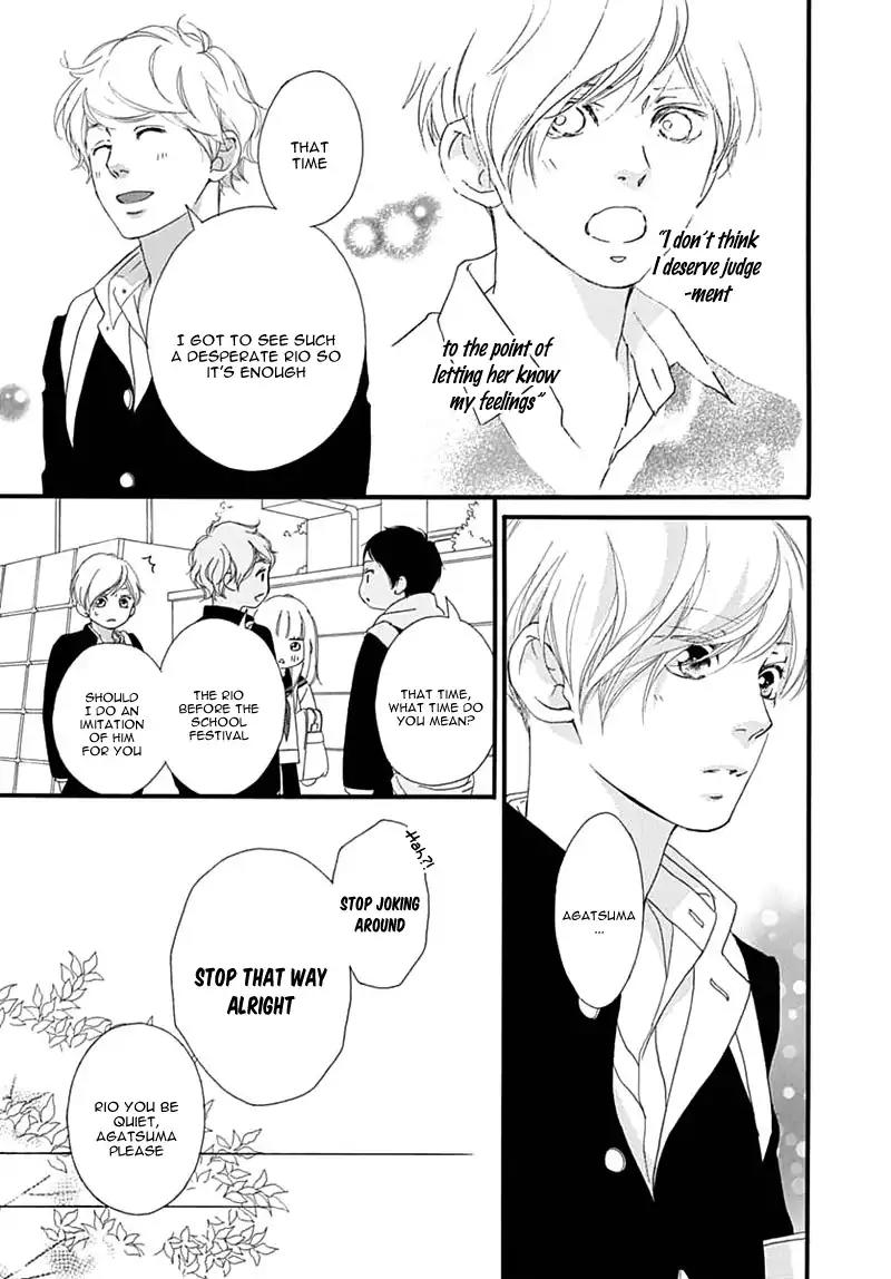 Omoi, Omoware, Furi, Furare Chapter 29 page 37 - Chapter 29