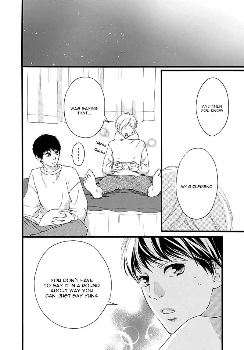 Omoi, Omoware, Furi, Furare Chapter 29 page 38 - Chapter 29