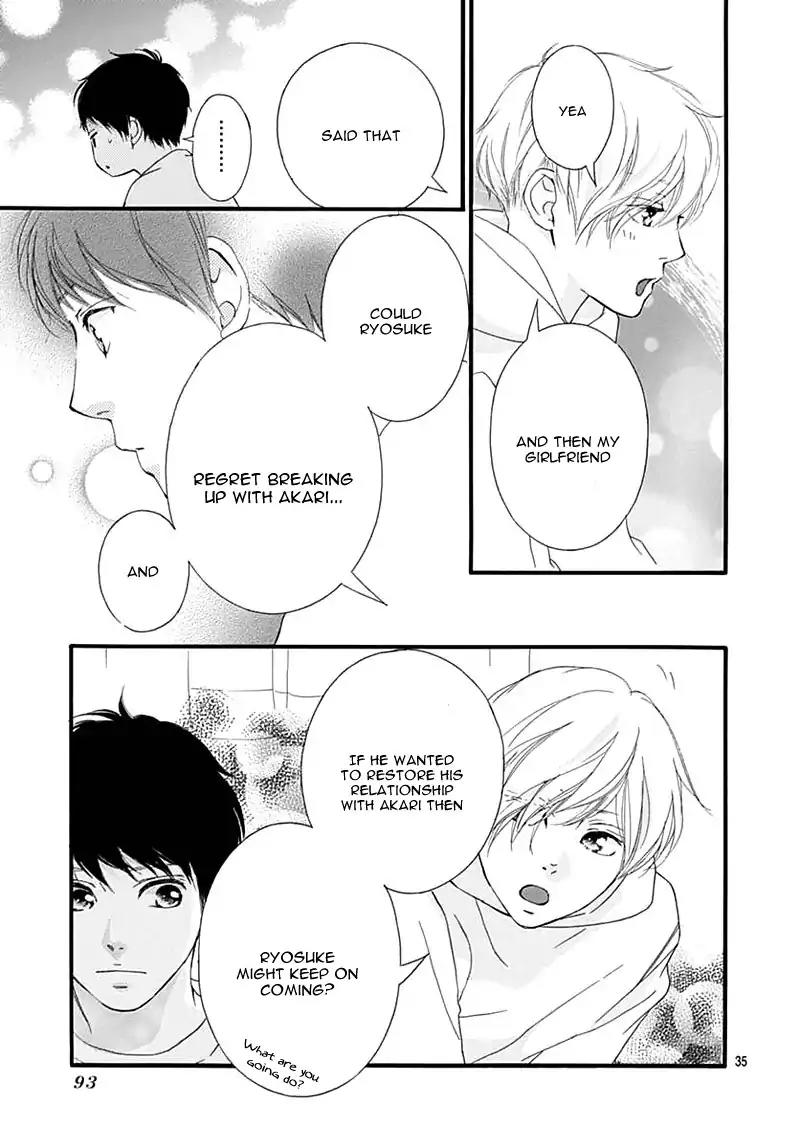 Omoi, Omoware, Furi, Furare Chapter 29 page 39 - Chapter 29