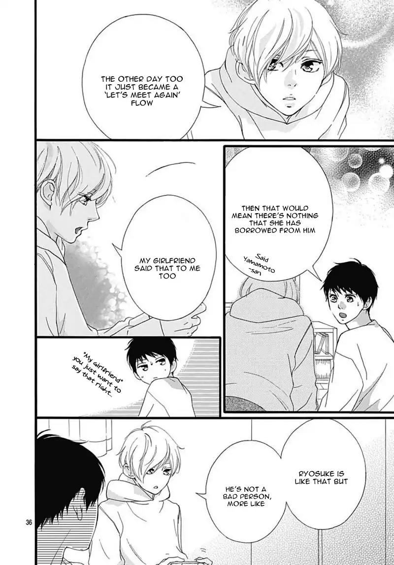 Omoi, Omoware, Furi, Furare Chapter 29 page 40 - Chapter 29