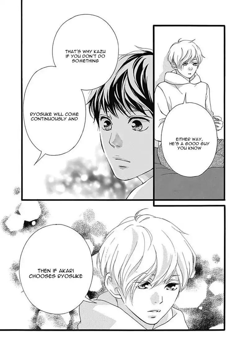 Omoi, Omoware, Furi, Furare Chapter 29 page 41 - Chapter 29