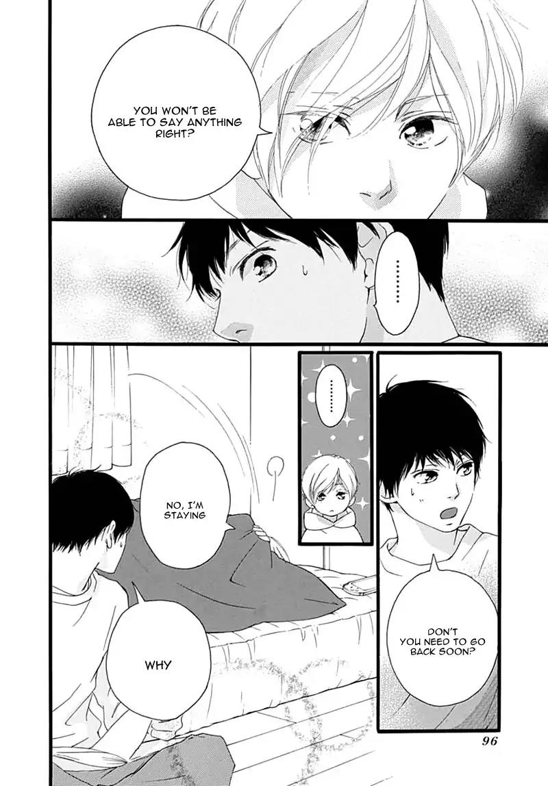 Omoi, Omoware, Furi, Furare Chapter 29 page 42 - Chapter 29