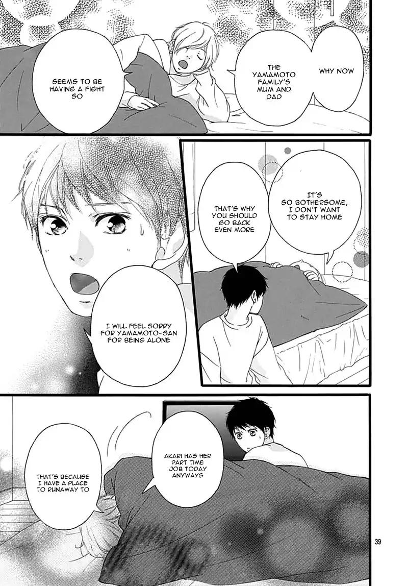 Omoi, Omoware, Furi, Furare Chapter 29 page 43 - Chapter 29