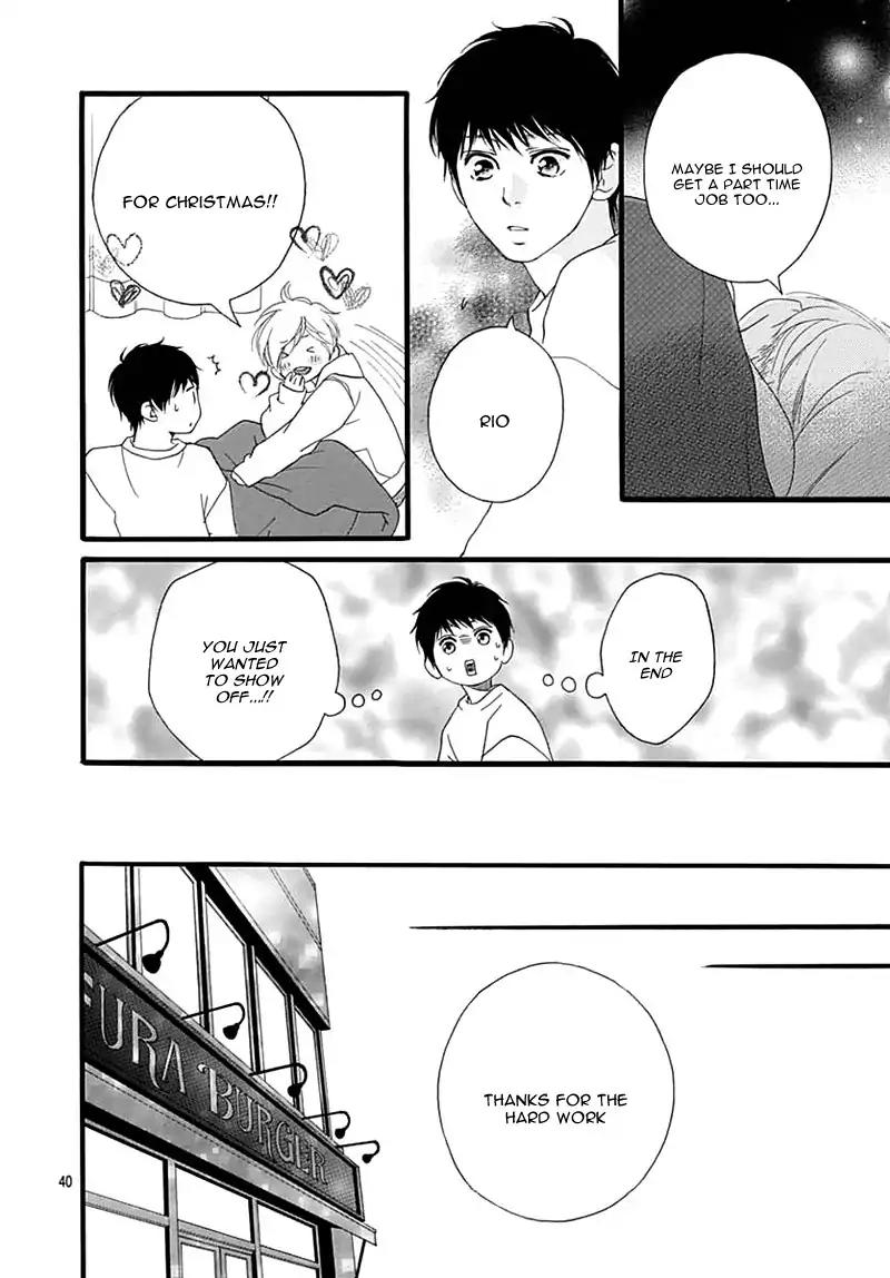 Omoi, Omoware, Furi, Furare Chapter 29 page 44 - Chapter 29