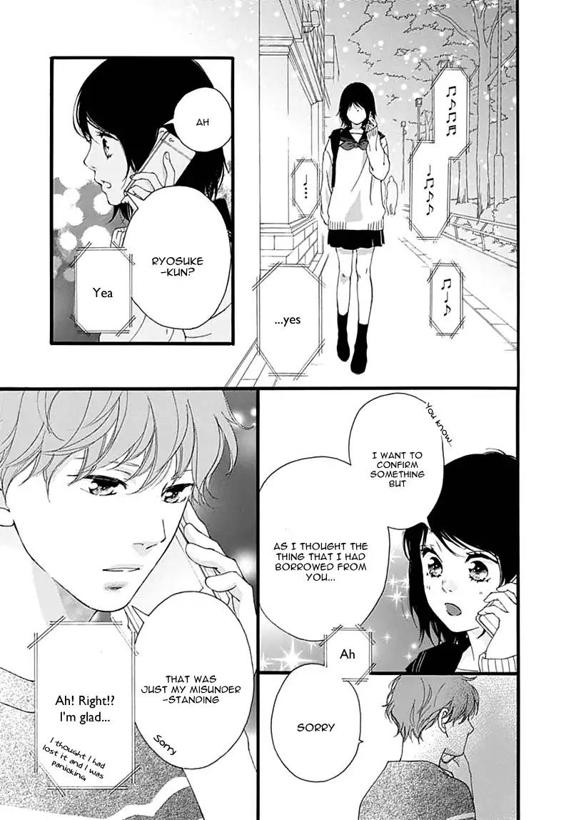 Omoi, Omoware, Furi, Furare Chapter 29 page 45 - Chapter 29