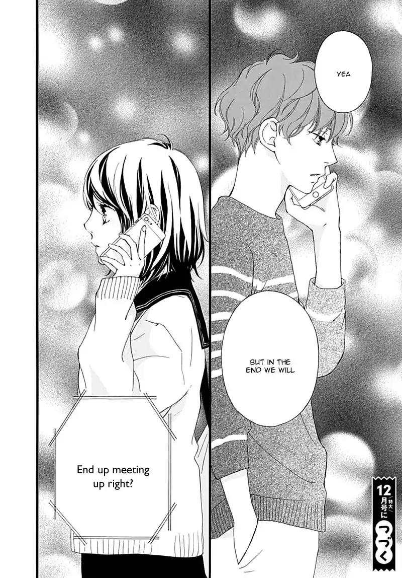 Omoi, Omoware, Furi, Furare Chapter 29 page 46 - Chapter 29