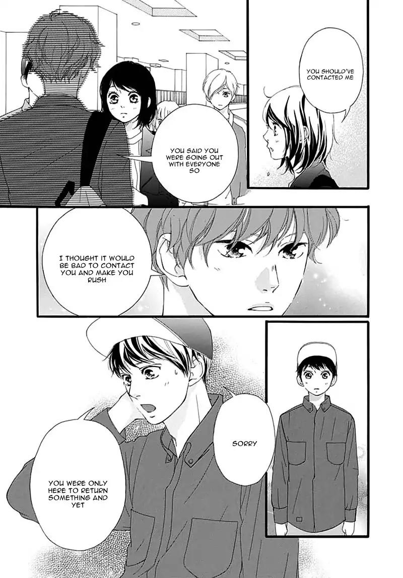 Omoi, Omoware, Furi, Furare Chapter 29 page 9 - Chapter 29