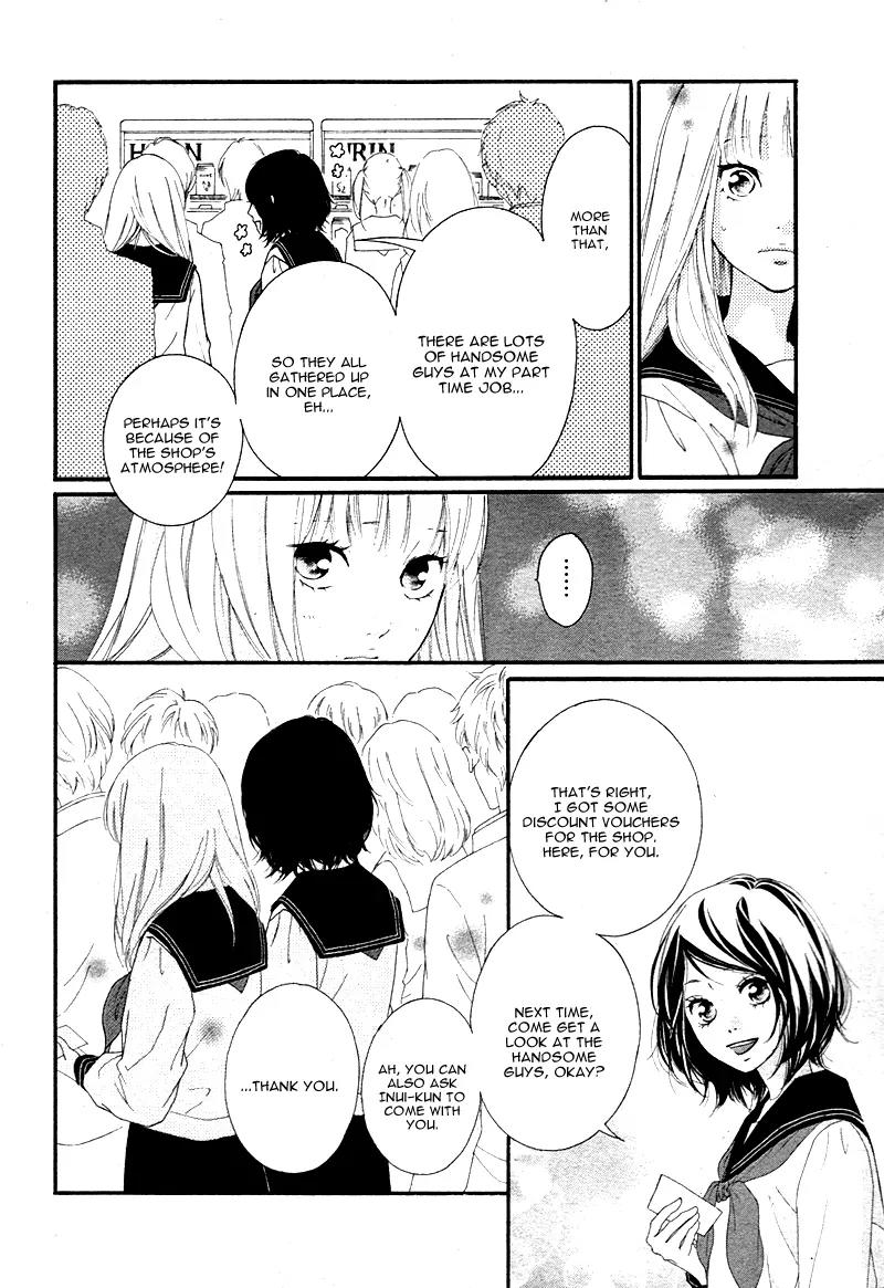 Omoi, Omoware, Furi, Furare Chapter 3 page 10 - Chapter 3