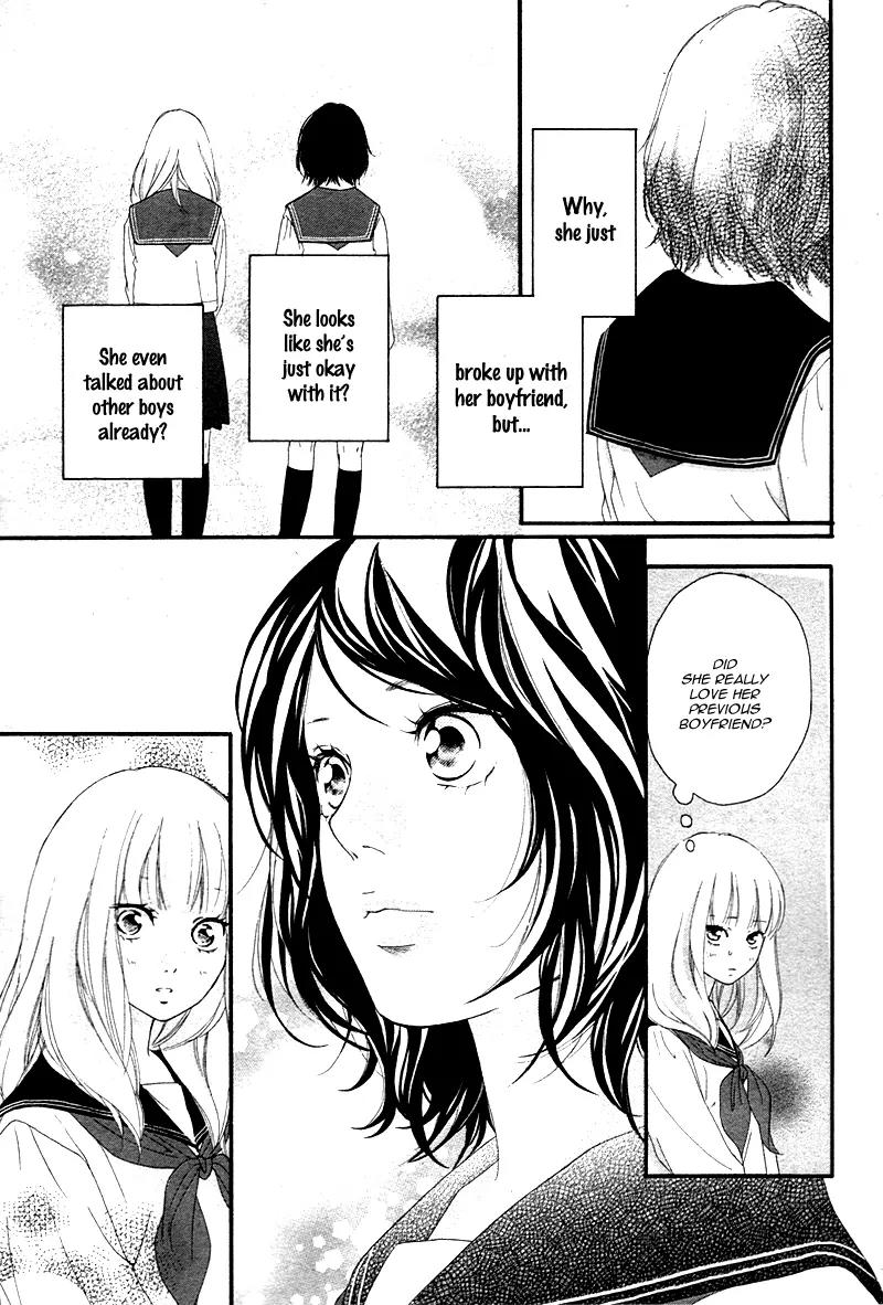 Omoi, Omoware, Furi, Furare Chapter 3 page 11 - Chapter 3